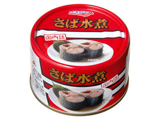 さば水煮 EO缶145g
