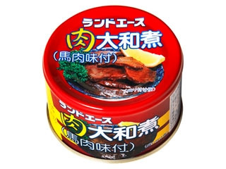 極洋 ランドエース 肉大和煮