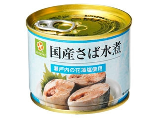 「おうちーママ」さんが「食べたい」しました