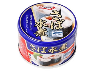 さば水煮 缶145g