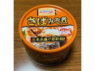 「もぐちゃか」さんが「食べたい」しました