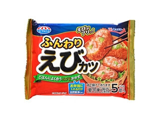 極洋 シーマルシェ ふんわり えびカツ