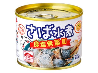 極洋 だんどり上手 さば水煮 食塩無添加