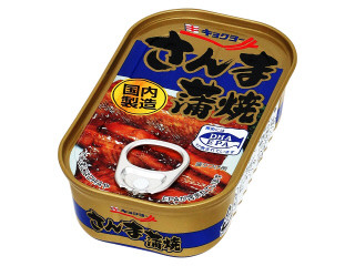 極洋 さんま蒲焼