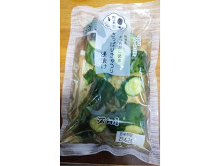河村屋 野菜が主役 さっぱりきゅうり浅漬け