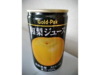 「おうちーママ」さんが「食べたい」しました