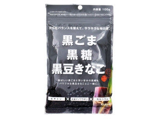 「うるりん」さんが「食べたい」しました