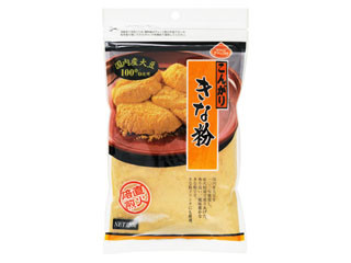 「クィール」さんが「食べたい」しました