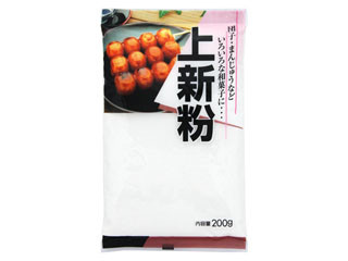 幸田 上新粉