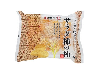 高評価】久慈食品 サラダ柿の種の感想・クチコミ・商品情報【もぐナビ】