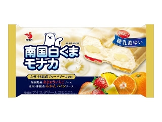 「tuma..」さんが「食べたい」しました
