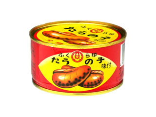 シンヤ たらの子味付