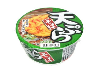 「tonkotu2222」さんが「食べたい」しました