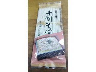沢製麺 信州の味 十割そば