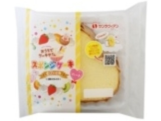 サンラヴィアン スポンジケーキ ハート型 プレーンの感想・クチコミ