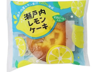 サンラヴィアン 瀬戸内レモンケーキ