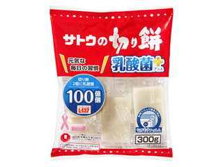 サトウ食品 サトウの切餅 乳酸菌プラス