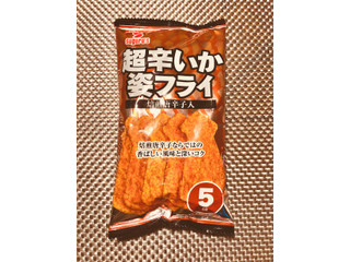 スグル食品