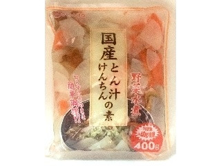 「ひろこ1015」さんが「食べたい」しました