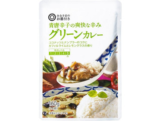 みなさまのお墨付き 青唐辛子の爽快な辛みグリーンカレー