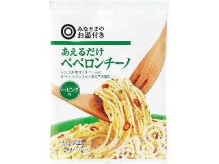 あえるだけ ペペロンチーノ