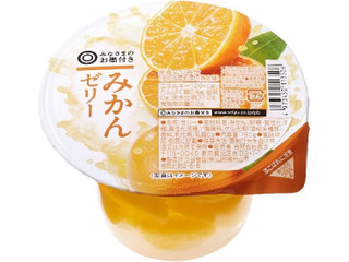 みなさまのお墨付き みかんゼリー（西友）クチコミ1件・評価2.0/7点