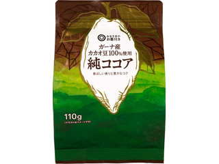 みなさまのお墨付き 純ココア（西友）コーヒー・お茶/ココア