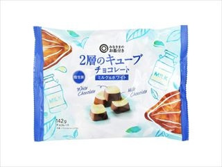 西友 みなさまのお墨付き 2層のキューブチョコレート ミルク