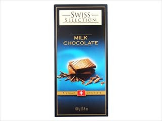 ミルクチョコです Café-Tasse｜クリスマス スペキュロスミルクチョコ 45g (バータイプ