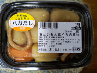 西友 さといもと真イカの煮物