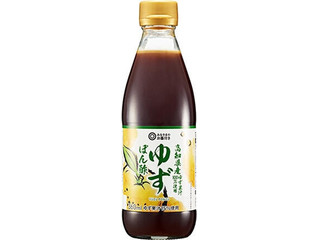 西友 みなさまのお墨付き 高知県産ゆず果汁100％使用 ゆずぽん酢の