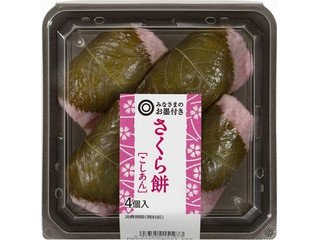 西友 みなさまのお墨付き さくら餅 こしあん（西友）クチコミ1件・評価