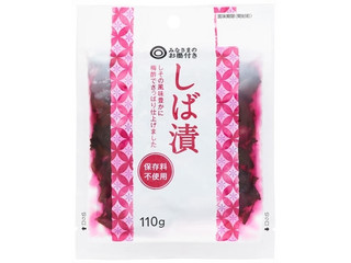 西友 みなさまのお墨付き しば漬