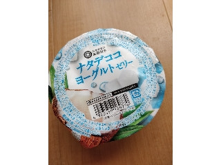 みなさまのお墨付き ナタデココ