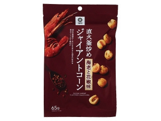 西友 みなさまのお墨付き 直火釜炒め 海老と花椒味 ジャイアントコーン