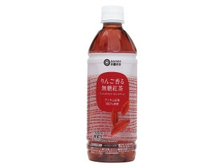 西友 みなさまのお墨付き りんご香る無糖紅茶
