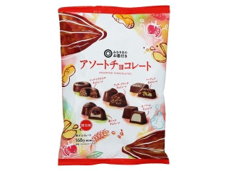 西友 みなさまのお墨付き アソートチョコレート（西友）お菓子