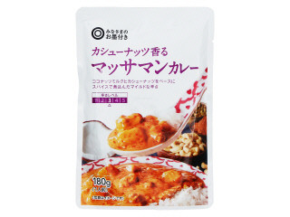 西友 みなさまのお墨付き カシューナッツ香るマッサマンカレー