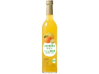 メルシャン 日本果実のワイン すきっと和柑橘