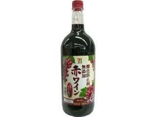 酸化防止剤無添加 赤ワイン ペット1500ml