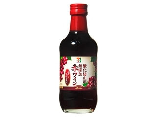 酸化防止剤無添加 赤ワイン 瓶250ml