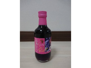 「C班職長136」さんが「食べたい」しました