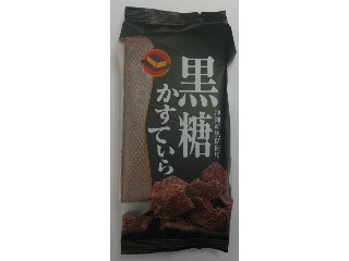 かすてら。ページ 中評価】スイートファクトリー 黒糖かすていらの感想・クチコミ