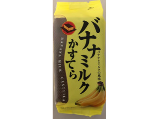バナナミルク ふふふバナナミルク(FUFUFU BANANA MILK)】カラコン1ヶ月送料