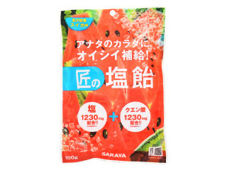 匠の塩飴 スイカ味