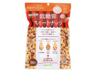 【高評価】サラヤ ラカント ロカボスタイル 低糖質スイートナッツの