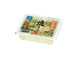 8.とうふ様　オーダー さとの雪 一丁づくり 焼とうふ 8分割の感想・クチコミ・商品