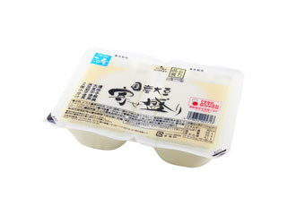 「うるりん」さんが「食べたい」しました