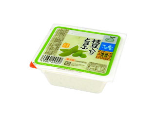 「うるりん」さんが「食べたい」しました