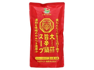 サンダイナー食品 大蒜旨辛鍋スープの感想・クチコミ・値段・価格情報【もぐナビ】